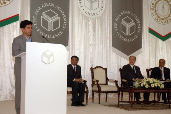 Hazar Imam in Bangladesh to lay the foundation of the Aga Khan Academy in Dacca  2008-05-20